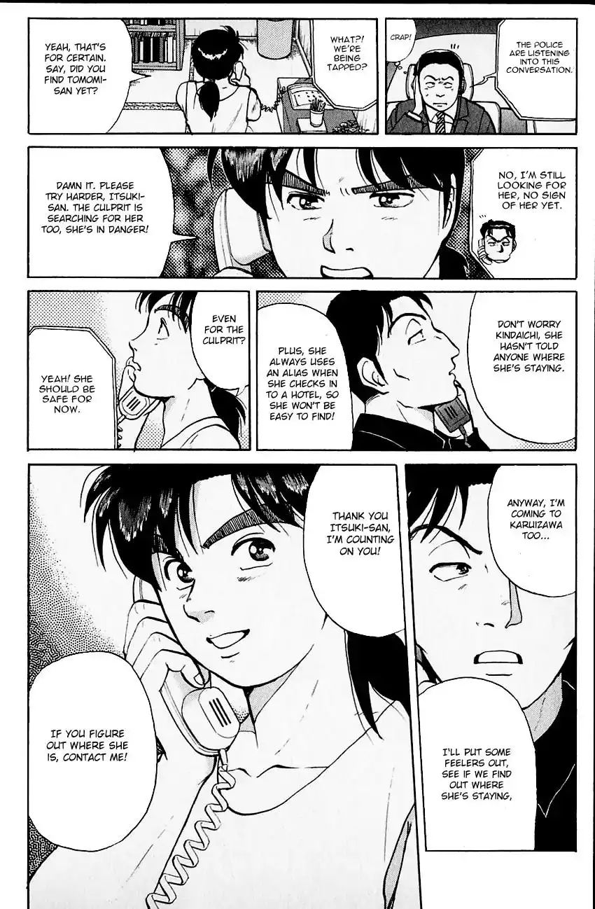 Kindaichi Shounen no Jikenbo Chapter 101 9